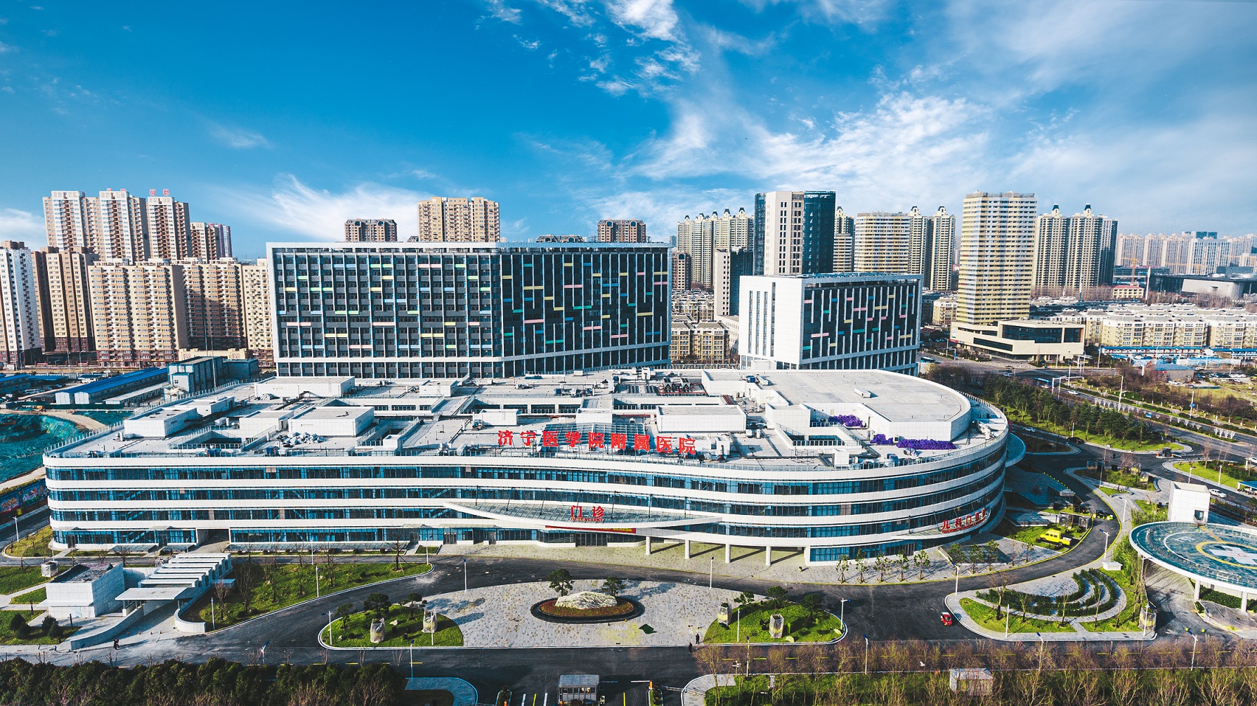 乐鱼登录入口（中国）官方在线登录医学院附属医院太白湖院区